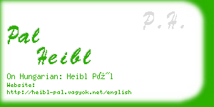 pal heibl business card